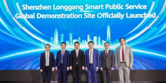 Huawei, MWC 2026’da Küresel Akıllı Kamu Hizmeti Çözümünü Tanıttı