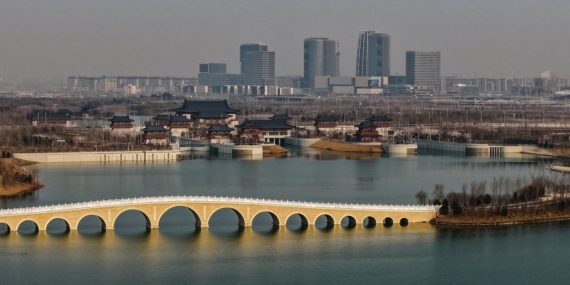 Xiongan Yeni Bölgesi, Yüksek Kaliteli Kalkınma ve Teknolojik İnovasyon Odağında Dönüşümünü Sürdürüyor